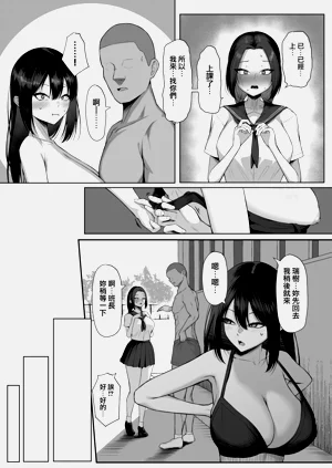 第17頁圖