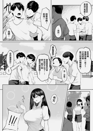 第2頁圖