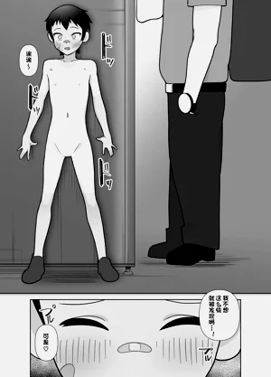 第14頁圖