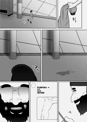 第21頁圖