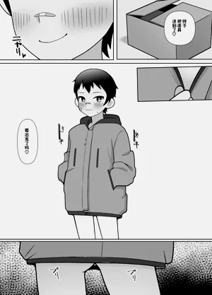 第23頁圖