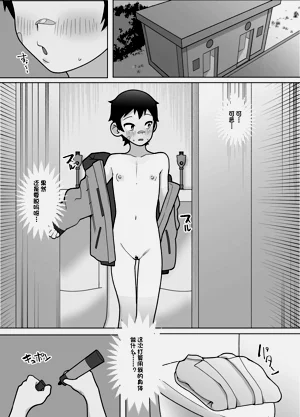 第24頁圖
