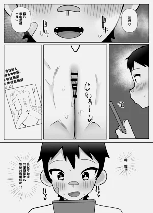 第27頁圖