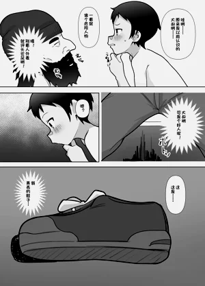 第32頁圖