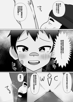 第35頁圖