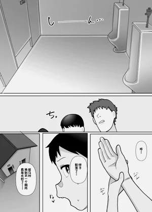 第42頁圖