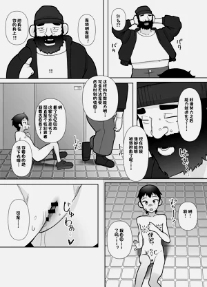 第46頁圖