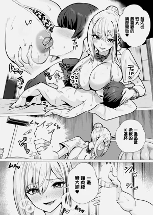 第18頁圖