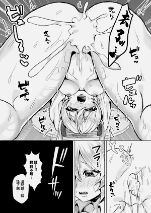第25頁圖