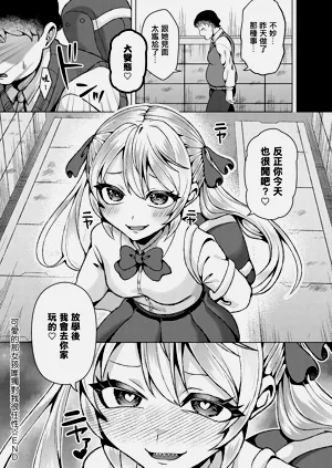 第26頁圖