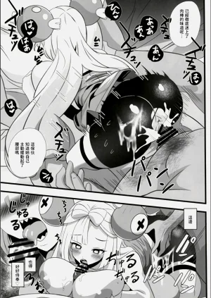 第16頁圖