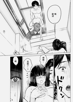 第15頁圖