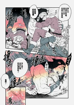 第5頁圖