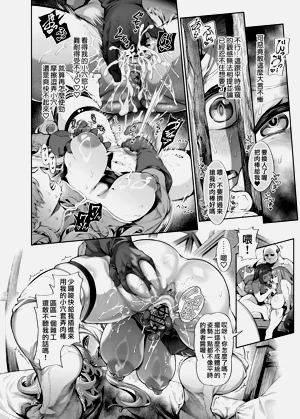 第27頁圖