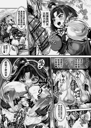 第33頁圖