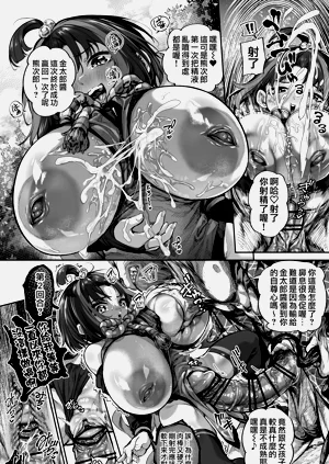 第34頁圖