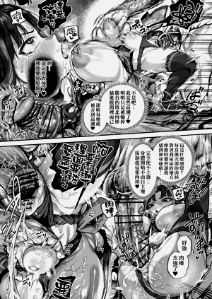 第35頁圖
