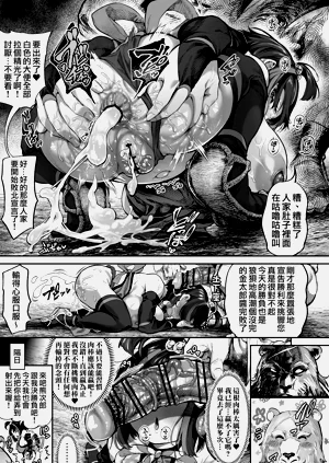 第39頁圖