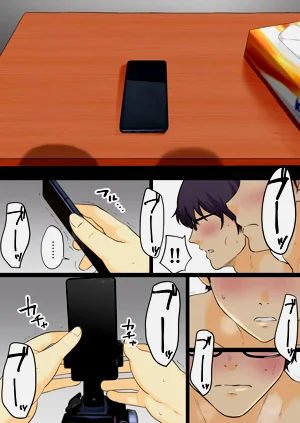 第1頁圖
