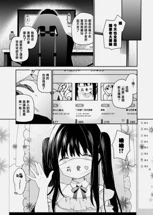 第23頁圖