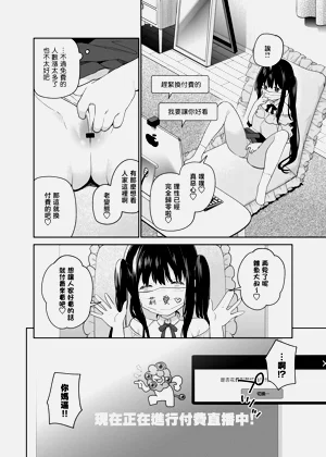第26頁圖