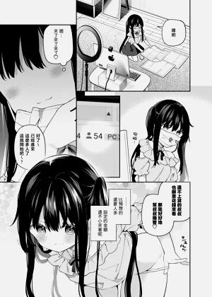 第27頁圖