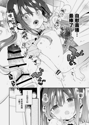 第36頁圖