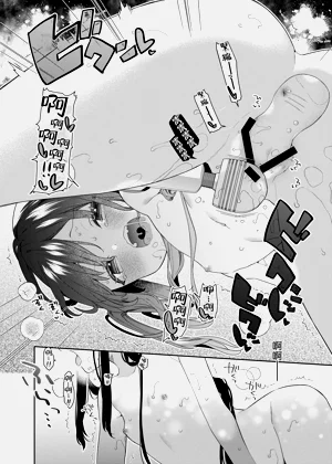 第50頁圖