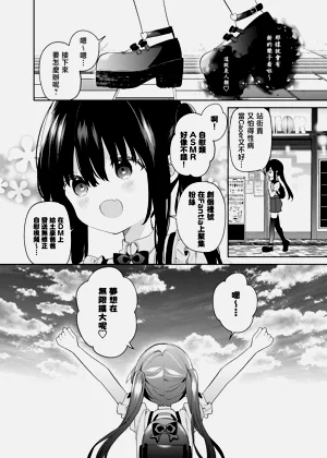 第54頁圖