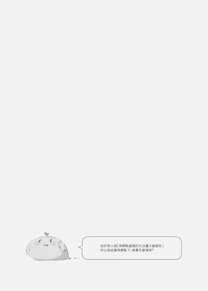 第55頁圖