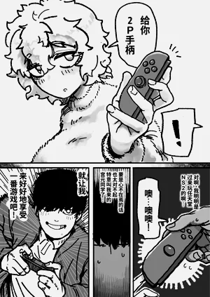 第12页图