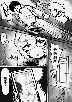 第14页图