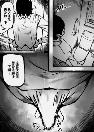 第15页图