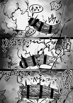 第17页图