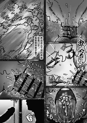 第33页图