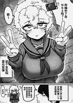 第4页图