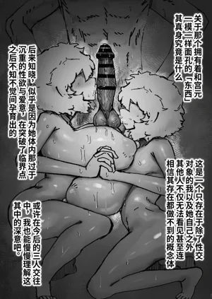 第41页图