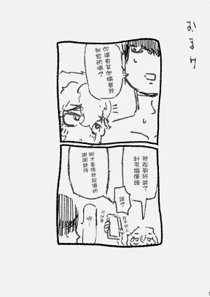 第43页图