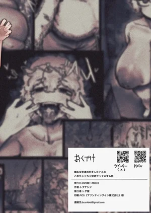第45页图