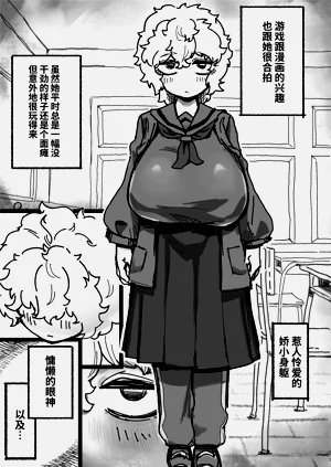 第5页图