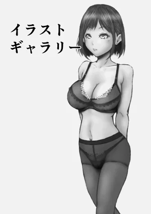 第31頁圖
