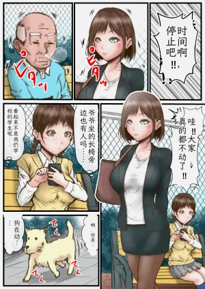 第4頁圖