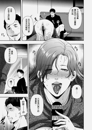第103頁圖
