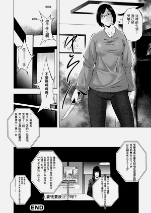 第104頁圖