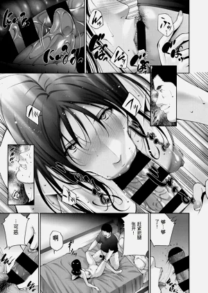 第115頁圖