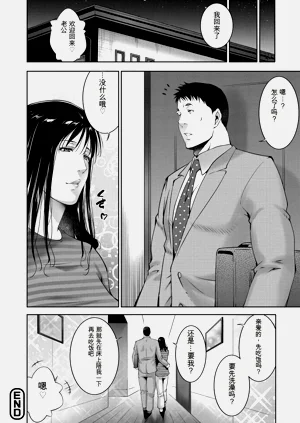 第124頁圖