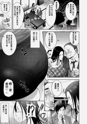 第145頁圖