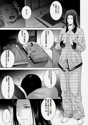 第147頁圖
