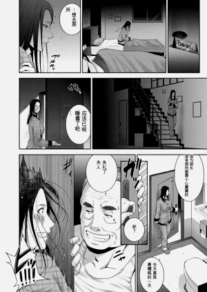 第148頁圖