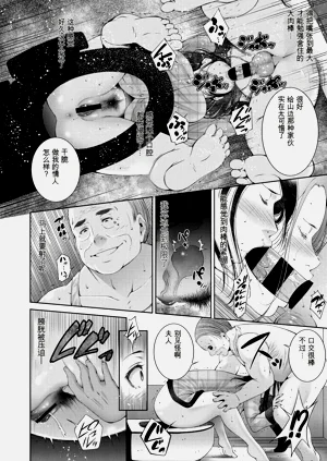 第152頁圖